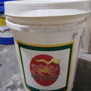 Hydro Powder (Badshah)