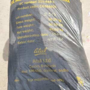 Atul Sulphur Black 01