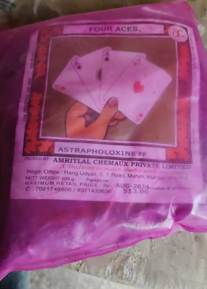 Astrapholoxine FF (Amritlal) 500grams.