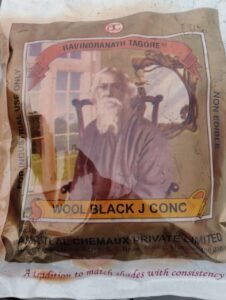 Wool Black J Conc (Amritlal) 500grams.