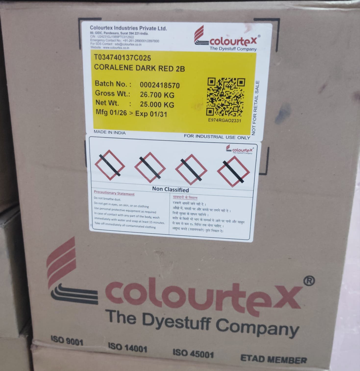 Coralene Dark Red 2B